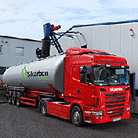 Активированный уголь Silcarbon SC44 4мм